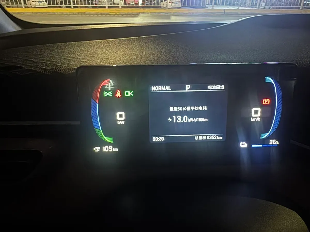 2024 BYD Seagull BEV 30.08KWH,autocango,china used car exporter,china ev exporter,chinese used car exporter,chinese used ev exporter