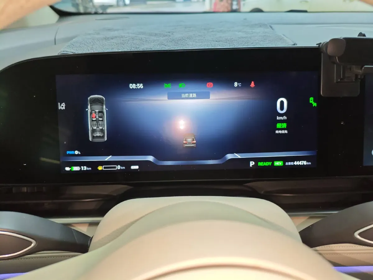 2022 Voyah Dream 1.5T 136HP L4 PHEV 25.57KWH,autocango,china used car exporter,china ev exporter,chinese used car exporter,chinese used ev exporter