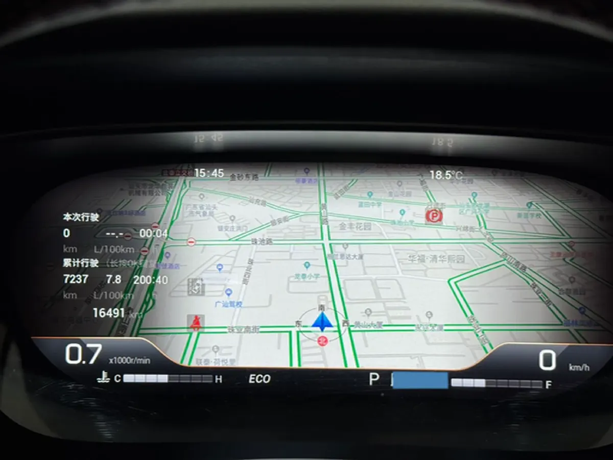 2022 GAC Trumpchi GS4 Plus 1.5T 169HP L4 6AT,autocango,china used car exporter,china ev exporter,chinese used car exporter,chinese used ev exporter