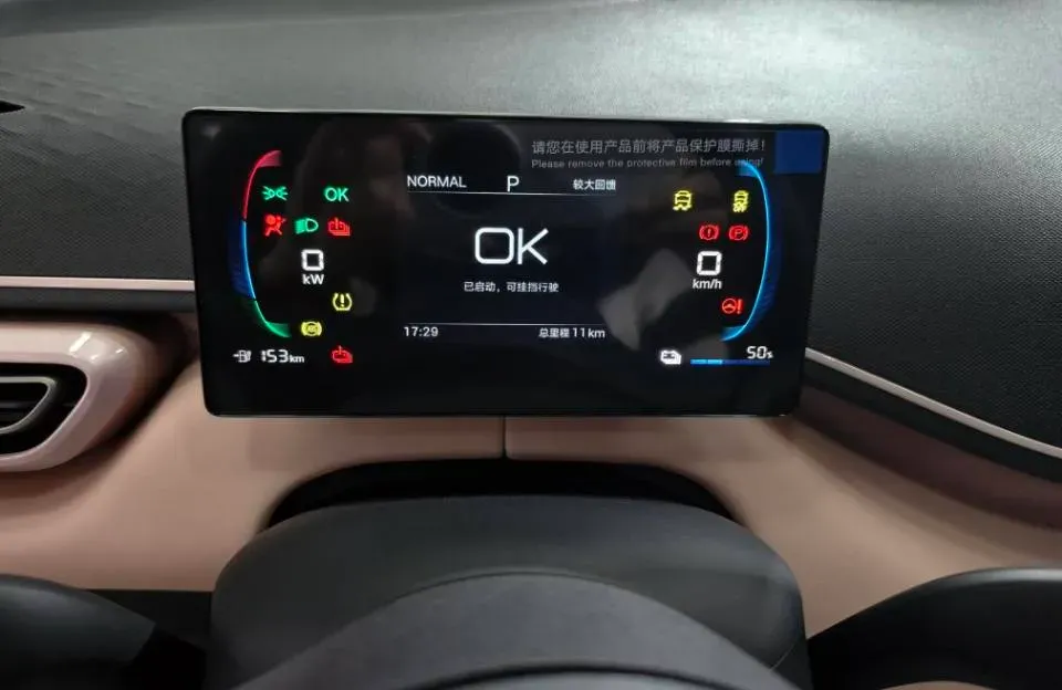 2025 BYD Seagull BEV 30.08KWH,autocango,china used car exporter,china ev exporter,chinese used car exporter,chinese used ev exporter