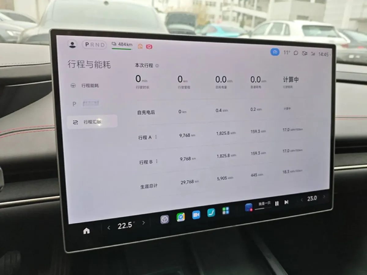 2024 MI SU7 BEV 73.6KWH,autocango,china used car exporter,china ev exporter,chinese used car exporter,chinese used ev exporter