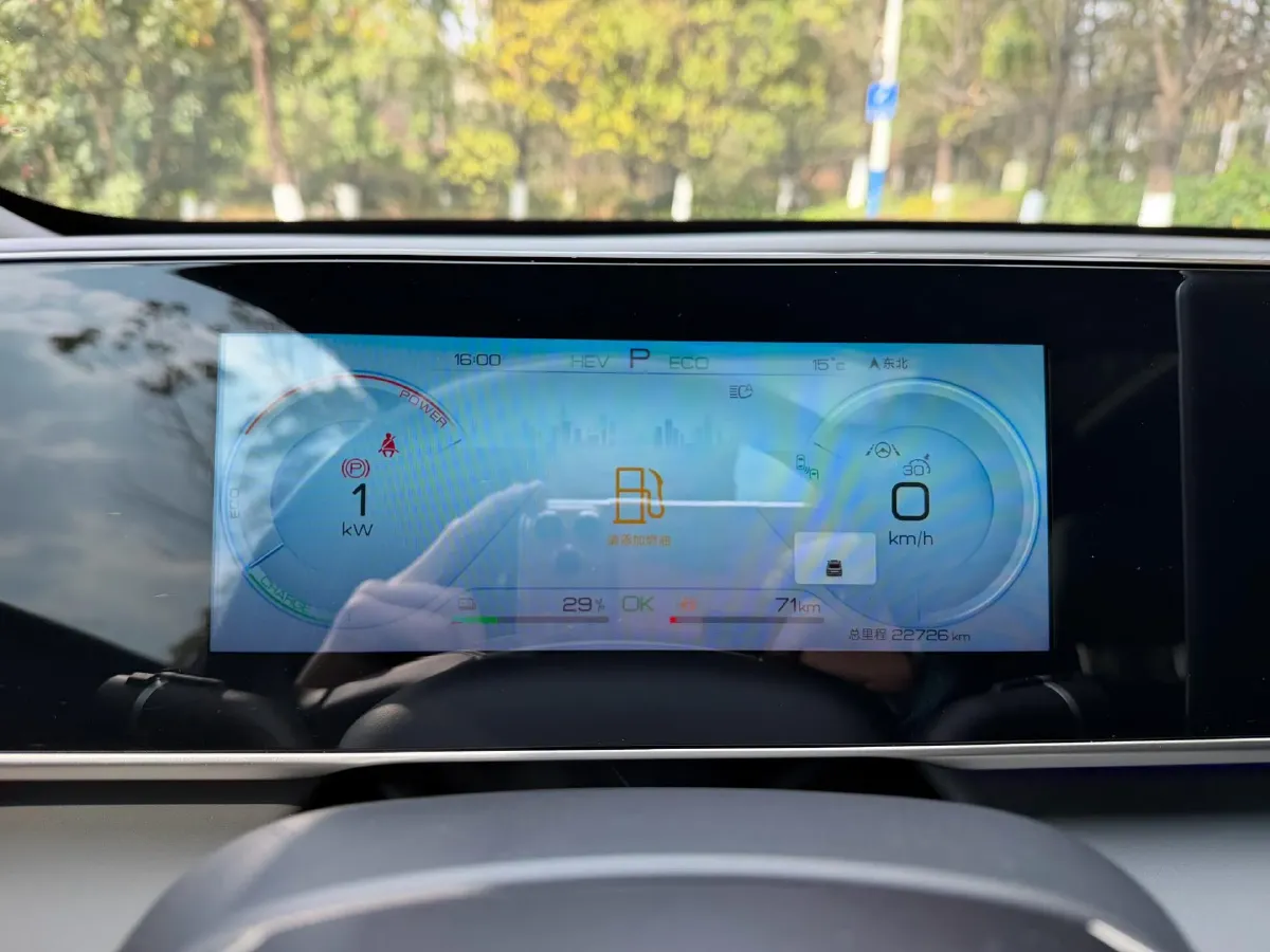 2024 BYD QinL 1.5L 101HP L4 E-CVT PHEV 15.87KWH,autocango,china used car exporter,china ev exporter,chinese used car exporter,chinese used ev exporter