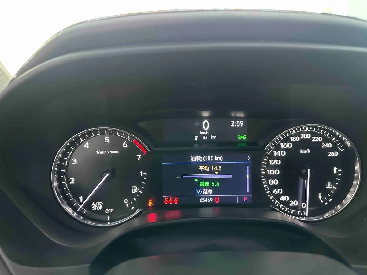 2020 Cadillac CT4 2.0T 237HP L4 8AT,autocango,china used car exporter,china ev exporter,chinese used car exporter,chinese used ev exporter