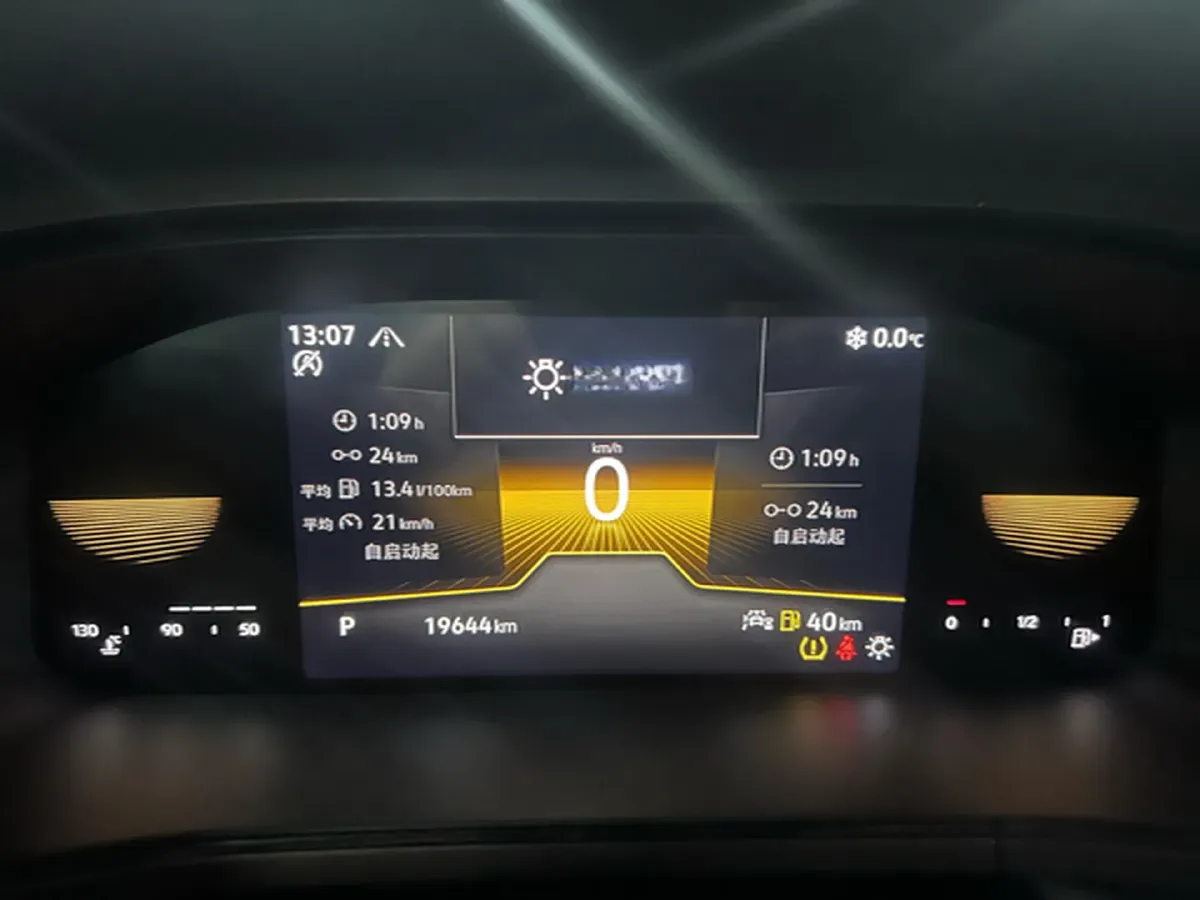 2022 Volkswagen Tharu 1.4T 150HP L4 7DCT,autocango,china used car exporter,china ev exporter,chinese used car exporter,chinese used ev exporter