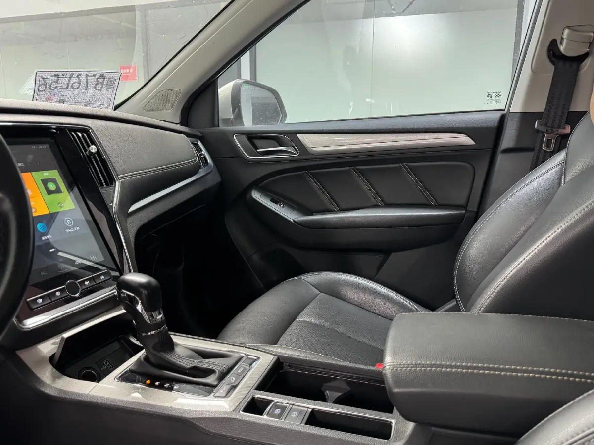 2018 Roewe RX5 1.5T 169HP L4 2AT PHEV 12KWH,autocango,china used car exporter,china ev exporter,chinese used car exporter,chinese used ev exporter