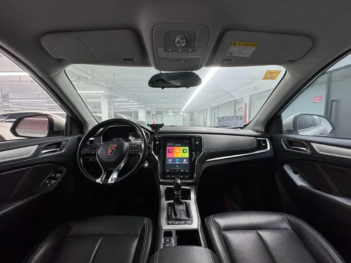 2018 Roewe RX5 1.5T 169HP L4 2AT PHEV 12KWH,autocango,china used car exporter,china ev exporter,chinese used car exporter,chinese used ev exporter