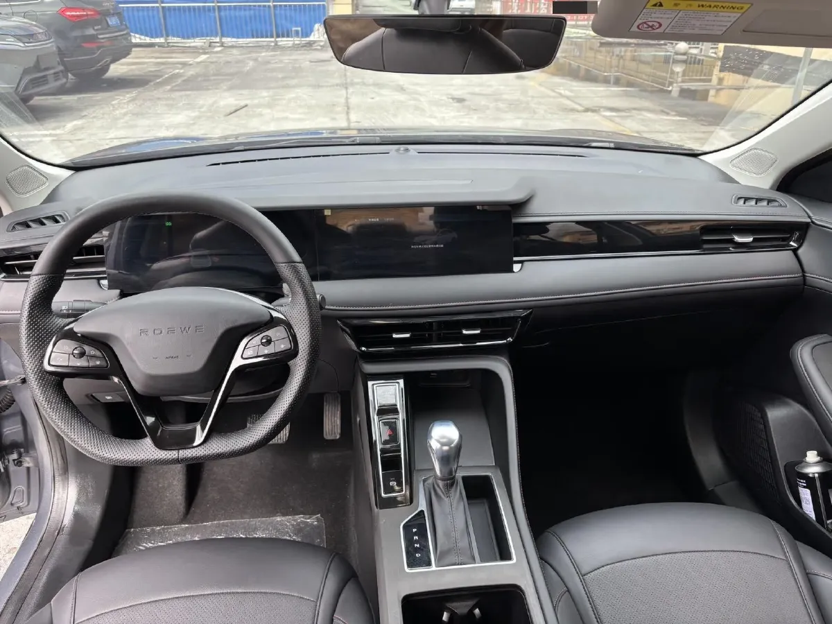 2023 Roewe i5 1.5L 129HP L4 CVT,autocango,china used car exporter,china ev exporter,chinese used car exporter,chinese used ev exporter