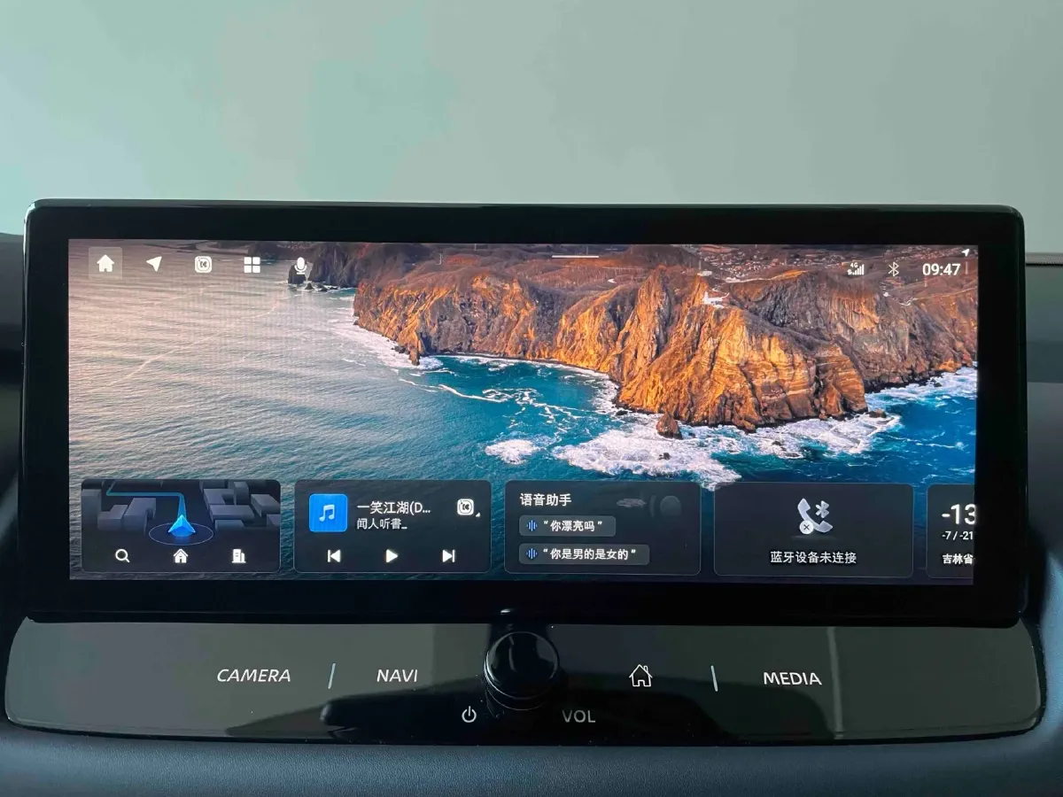 2023 Nissan Qashqai 1.3T 158HP L4 CVT,autocango,china used car exporter,china ev exporter,chinese used car exporter,chinese used ev exporter