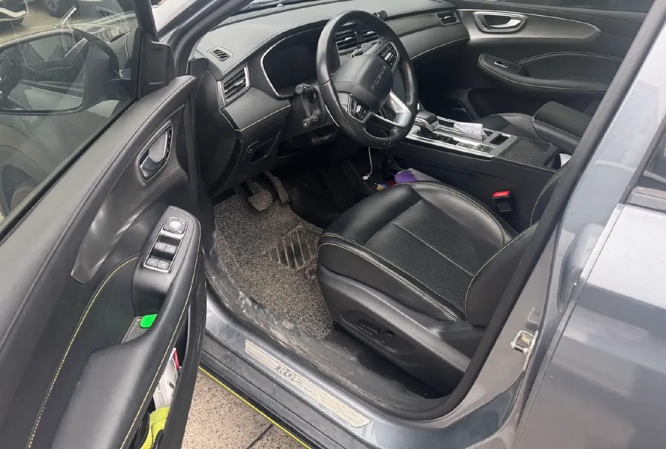 2020 Roewe RX5 eMAX 1.5T 169HP L4 AMT PHEV 16.6KWH,autocango,china used car exporter,china ev exporter,chinese used car exporter,chinese used ev exporter