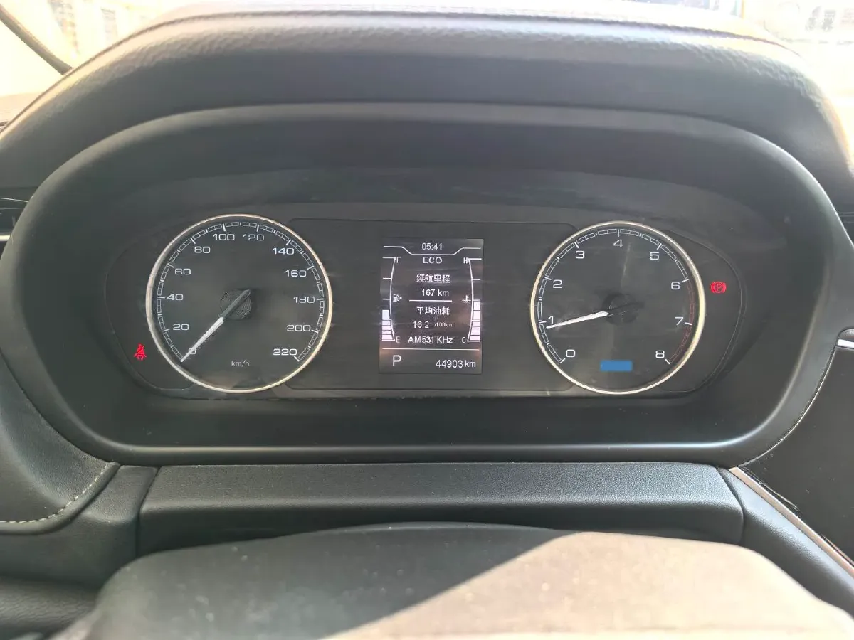 2018 Chery Arrizo GX 1.5T 147HP L4 CVT,autocango,china used car exporter,china ev exporter,chinese used car exporter,chinese used ev exporter