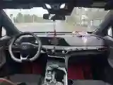 2022 ChangAn UNI-T 1.5T 188HP L4 7DCT