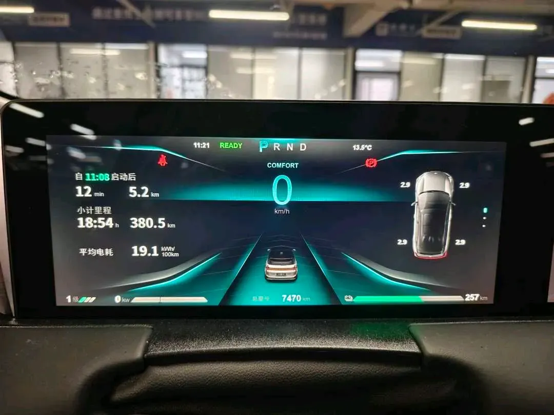 2022 MG ONE 1.5T 181HP L4 CVT,autocango,china used car exporter,china ev exporter,chinese used car exporter,chinese used ev exporter