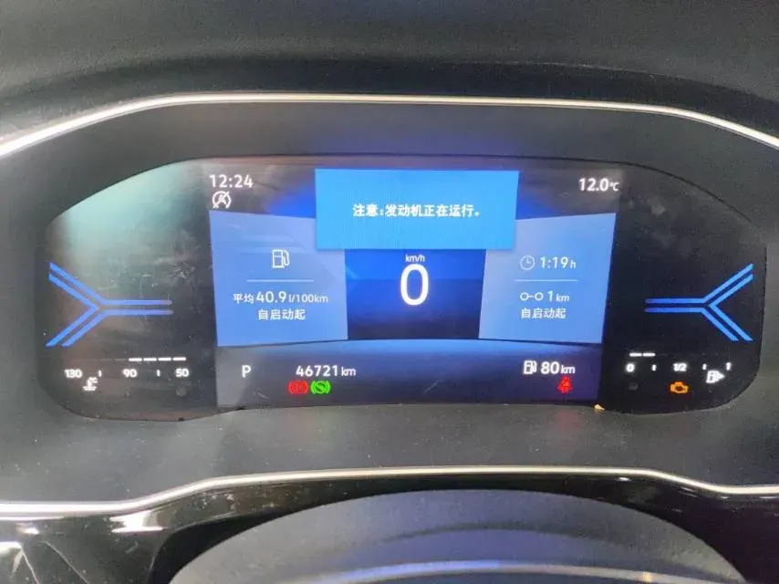 2022 Jetta VS7 1.4T 150HP L4 6AT,autocango,china used car exporter,china ev exporter,chinese used car exporter,chinese used ev exporter