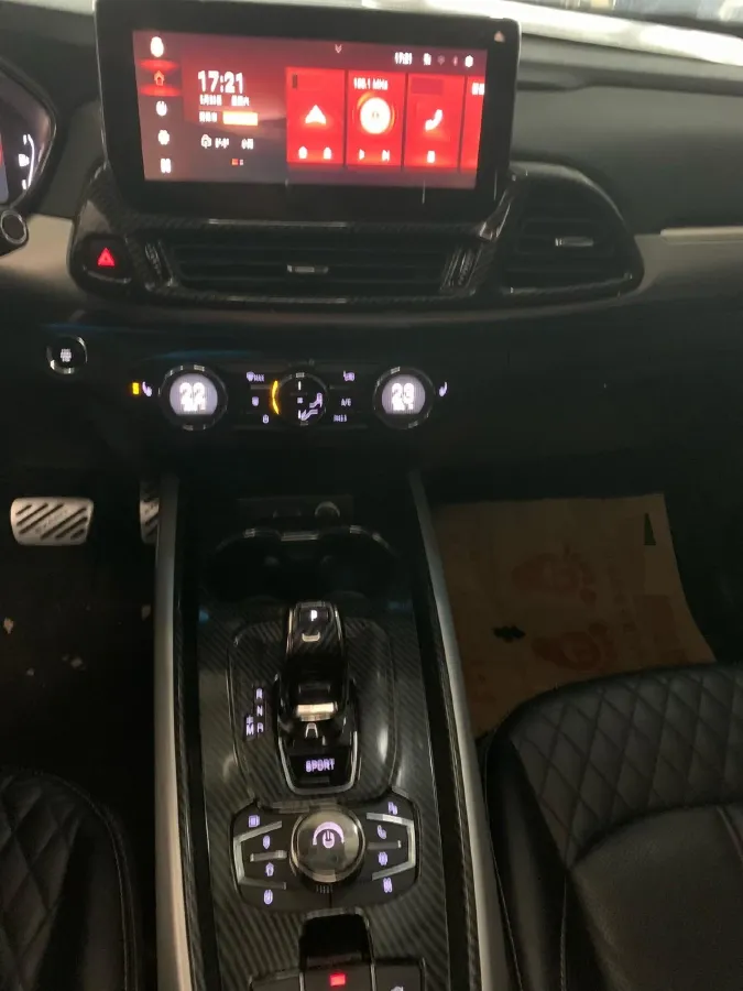 2019 Exceed TXL 1.6T 197HP L4 7DCT,autocango,china used car exporter,china ev exporter,chinese used car exporter,chinese used ev exporter