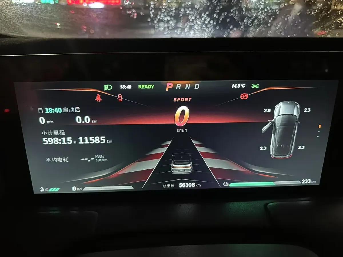 2021 BYD Song Pro 1.5T 160HP L4 7DCT,autocango,china used car exporter,china ev exporter,chinese used car exporter,chinese used ev exporter