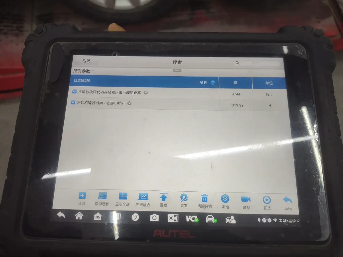 2021 Volkswagen Bora 1.5L 113HP L4 6AT,autocango,china used car exporter,china ev exporter,chinese used car exporter,chinese used ev exporter