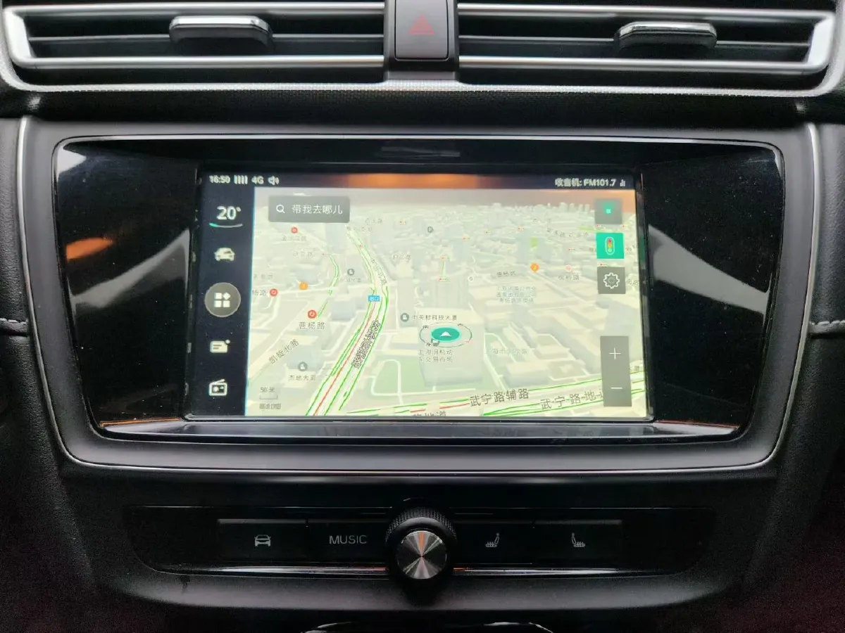 2018 Roewe Ei5 BEV 35KWH,autocango,china used car exporter,china ev exporter,chinese used car exporter,chinese used ev exporter