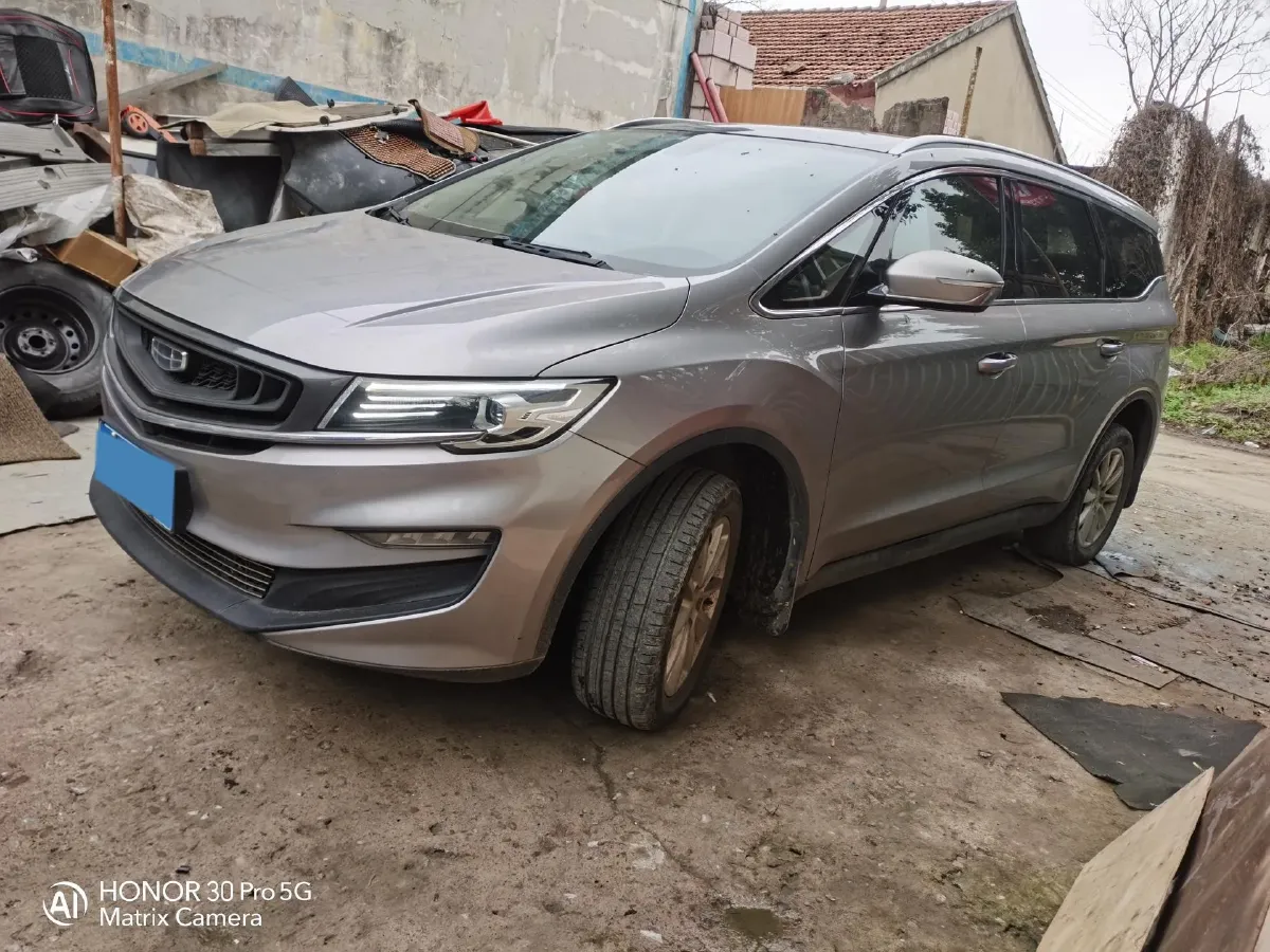 2021 Geely JiaJi 1.5T 177HP L3 7DCT,autocango,china used car exporter,china ev exporter,chinese used car exporter,chinese used ev exporter