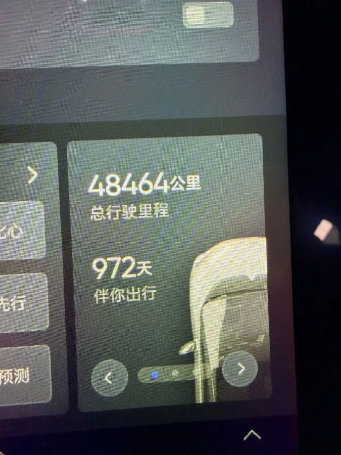 2021 HiPhi X BEV 97KWH,autocango,china used car exporter,china ev exporter,chinese used car exporter,chinese used ev exporter