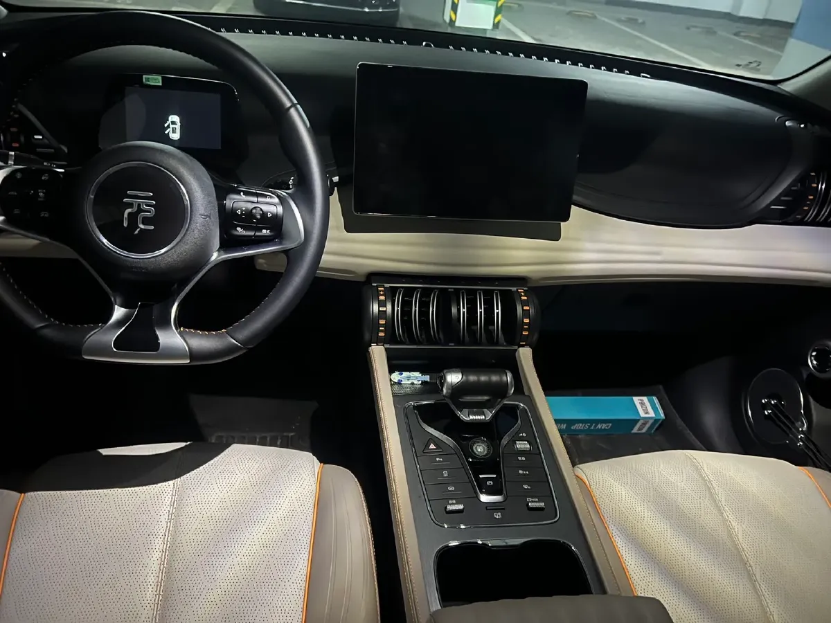 2024 BYD Yuan Plus BEV 49.92KWH,autocango,china used car exporter,china ev exporter,chinese used car exporter,chinese used ev exporter