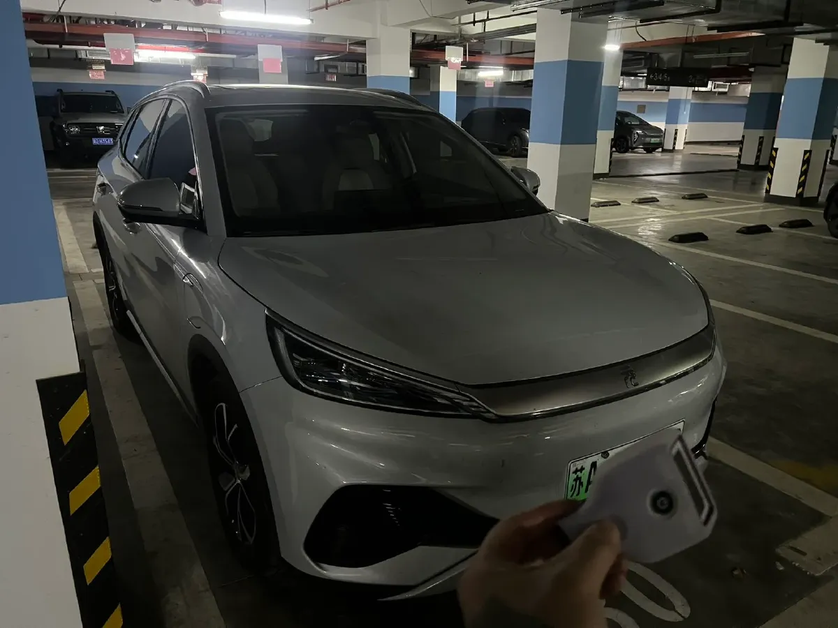 2024 BYD Yuan Plus BEV 49.92KWH,autocango,china used car exporter,china ev exporter,chinese used car exporter,chinese used ev exporter