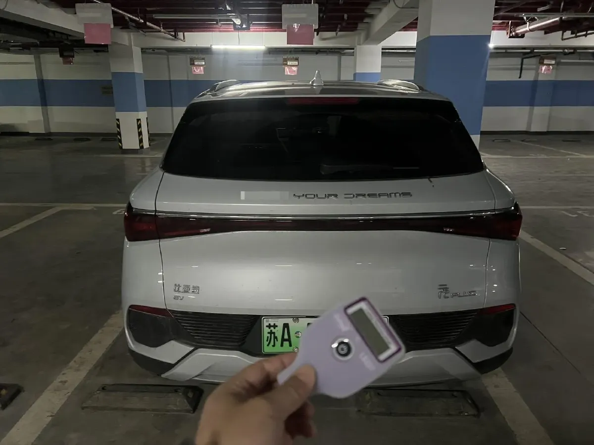 2024 BYD Yuan Plus BEV 49.92KWH,autocango,china used car exporter,china ev exporter,chinese used car exporter,chinese used ev exporter