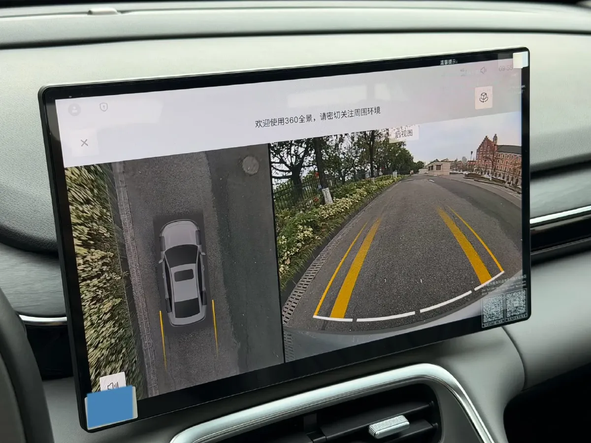 2025 BYD Seal 06 Wagon 1.5L 101HP L4 E-CVT PHEV,autocango,china used car exporter,china ev exporter,chinese used car exporter,chinese used ev exporter