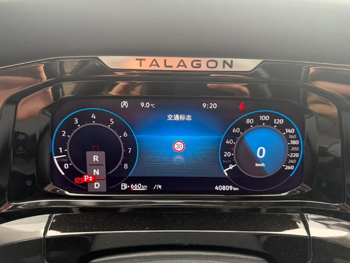 2022 Volkswagen Talagon 2.5T 299HP V6 7DCT,autocango,china used car exporter,china ev exporter,chinese used car exporter,chinese used ev exporter