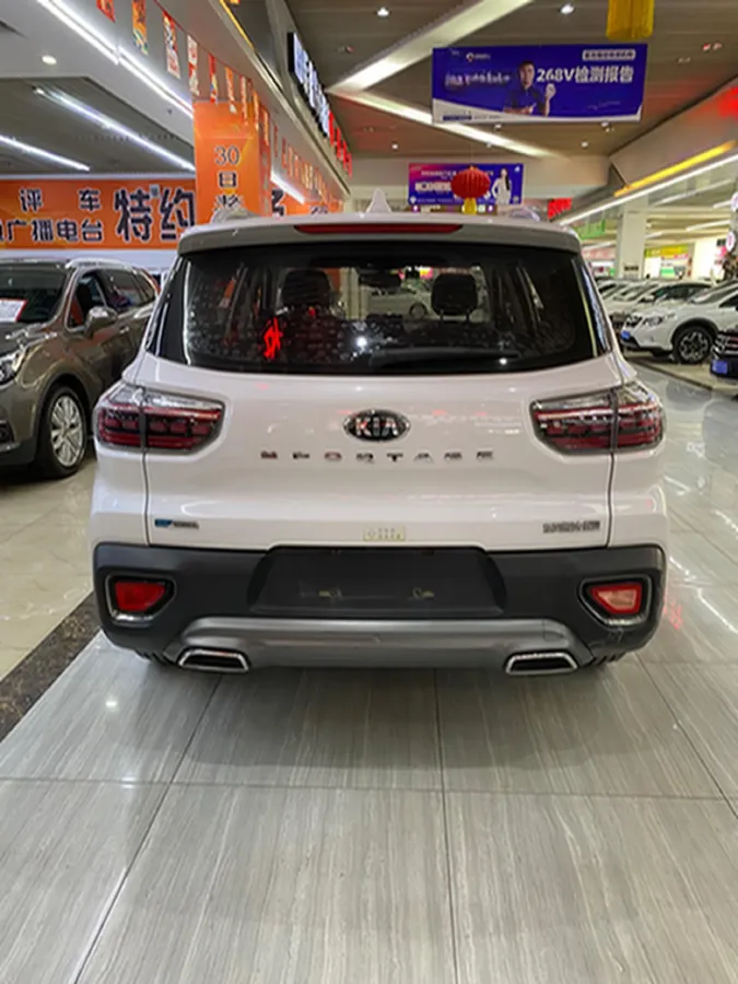 2018 Kia Sportage R 2.0L 160HP L4 6AT,autocango,china used car exporter,china ev exporter,chinese used car exporter,chinese used ev exporter