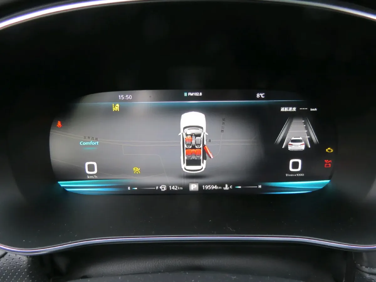 2019 Roewe RX5 MAX 2.0T 231HP L4 6DCT,autocango,china used car exporter,china ev exporter,chinese used car exporter,chinese used ev exporter