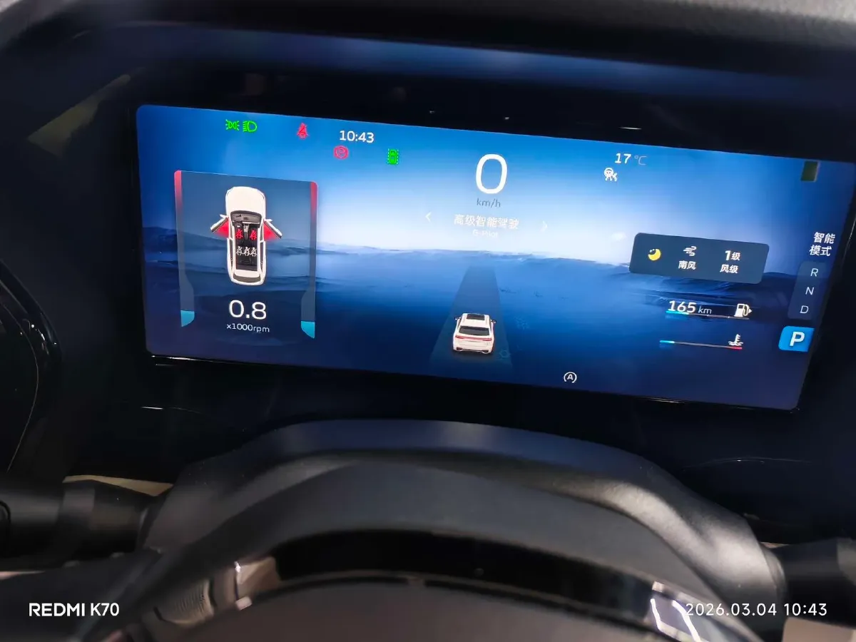 2023 Geely Monjaro 2.0T 238HP L4 8AT,autocango,china used car exporter,china ev exporter,chinese used car exporter,chinese used ev exporter