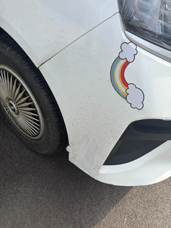 2024 BAW RuiSheng Trump M7 1.6L 124HP L4 5MT,autocango,china used car exporter,china ev exporter,chinese used car exporter,chinese used ev exporter