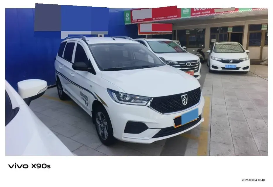 2019 BaoJun 360 1.5L 99HP L4 6MT,autocango,china used car exporter,china ev exporter,chinese used car exporter,chinese used ev exporter