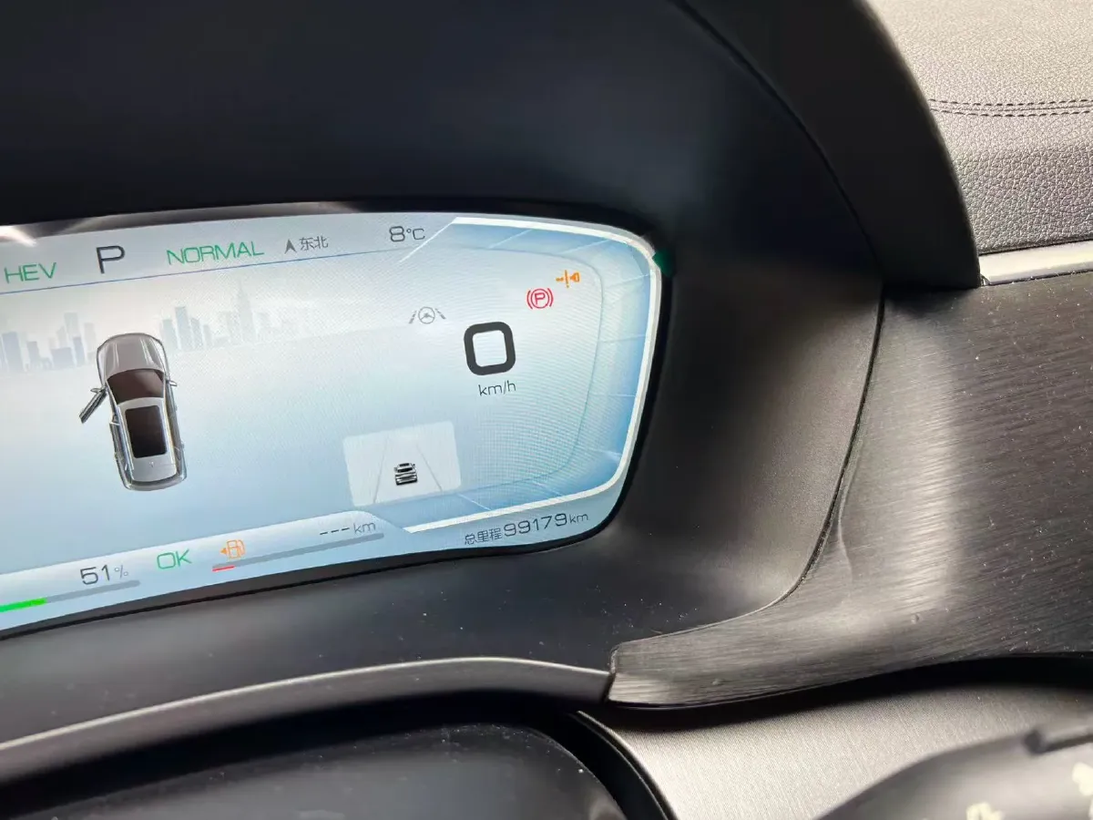 2022 Ford Mondeo 2.0T 238HP L4 8AT,autocango,china used car exporter,china ev exporter,chinese used car exporter,chinese used ev exporter