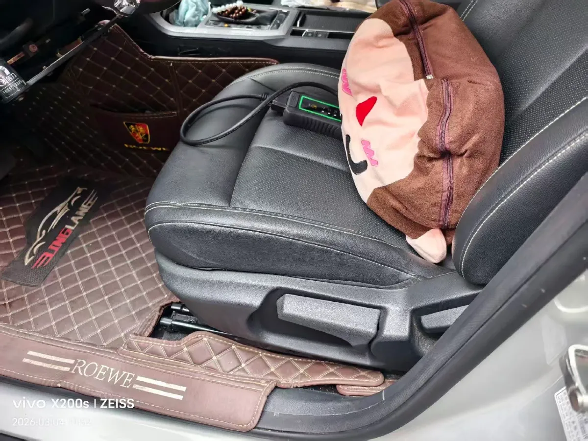 2020 Roewe RX5 1.5T 169HP L4 7DCT,autocango,china used car exporter,china ev exporter,chinese used car exporter,chinese used ev exporter