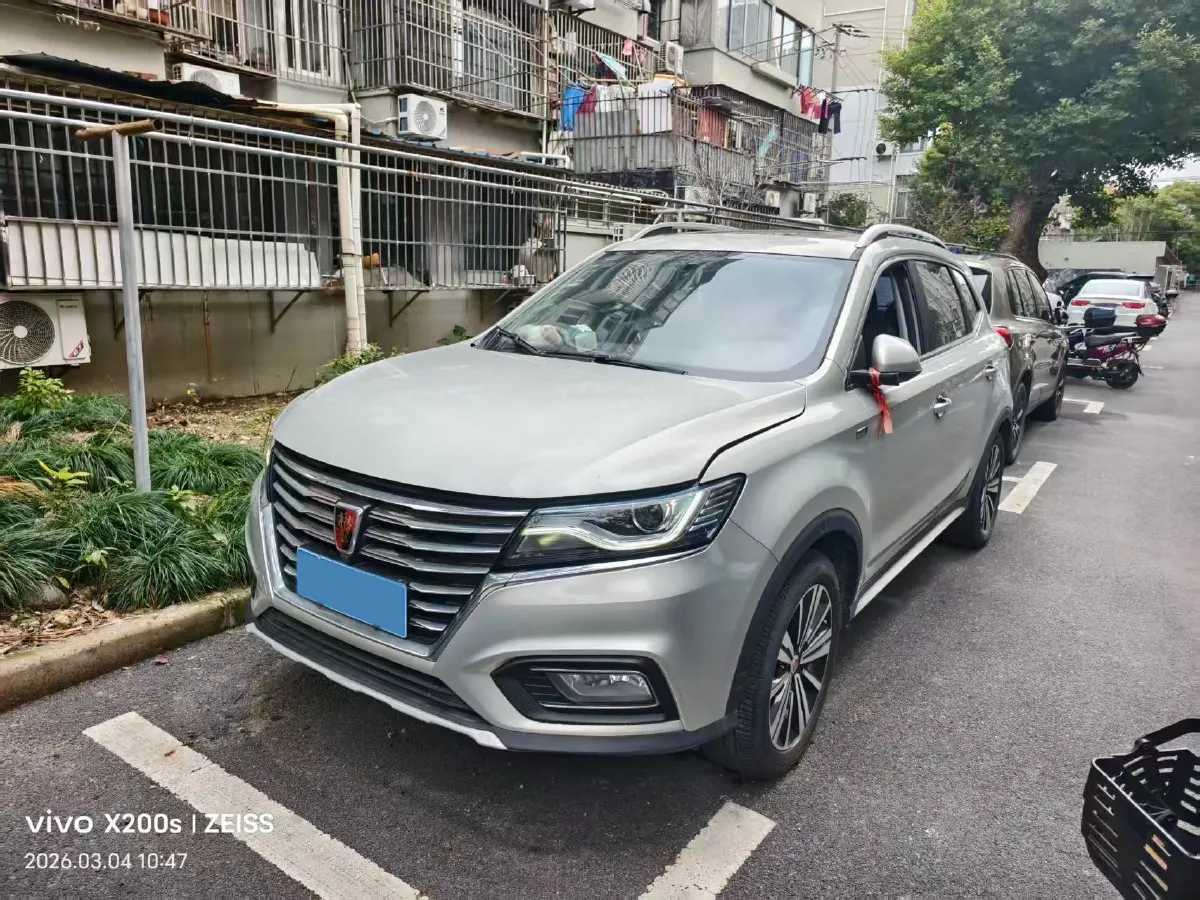 2020 Roewe RX5 1.5T 169HP L4 7DCT,autocango,china used car exporter,china ev exporter,chinese used car exporter,chinese used ev exporter