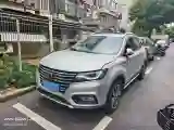 2020 Roewe RX5 1.5T 169HP L4 7DCT