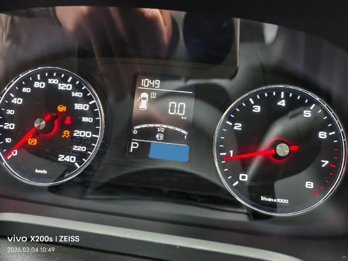 2020 Roewe RX5 1.5T 169HP L4 7DCT,autocango,china used car exporter,china ev exporter,chinese used car exporter,chinese used ev exporter