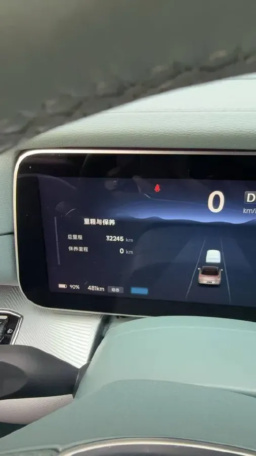 2023 ARCFOX αS BEV 93.6KWH,autocango,china used car exporter,china ev exporter,chinese used car exporter,chinese used ev exporter