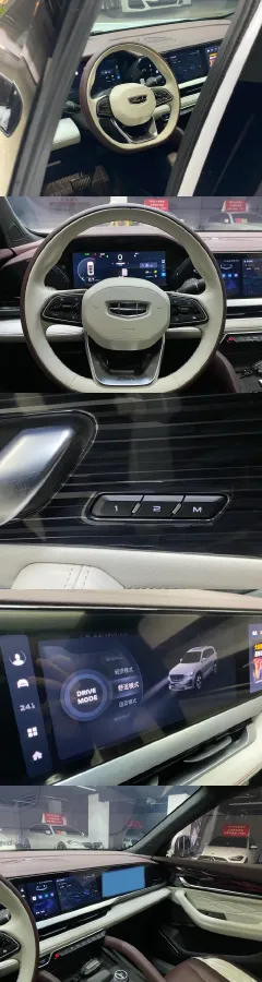 2021 Geely Monjaro 2.0T 218HP L4 7DCT,autocango,china used car exporter,china ev exporter,chinese used car exporter,chinese used ev exporter