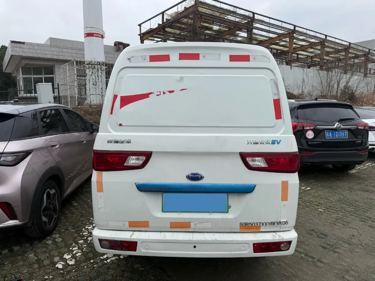2022 Karry YouYou EV BEV 38.7KWH,autocango,china used car exporter,china ev exporter,chinese used car exporter,chinese used ev exporter