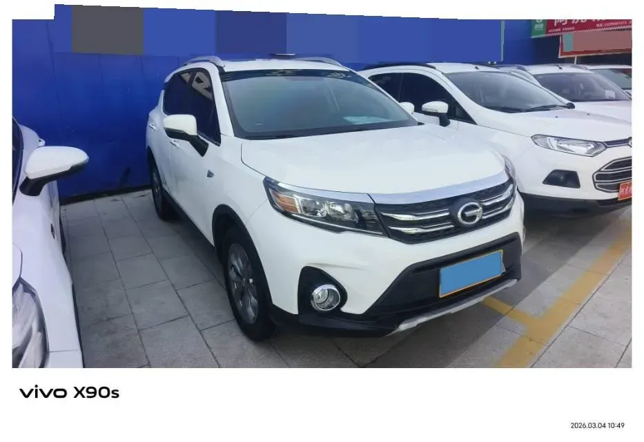 2017 GAC Trumpchi GS3 1.5L 114HP L4 5MT,autocango,china used car exporter,china ev exporter,chinese used car exporter,chinese used ev exporter