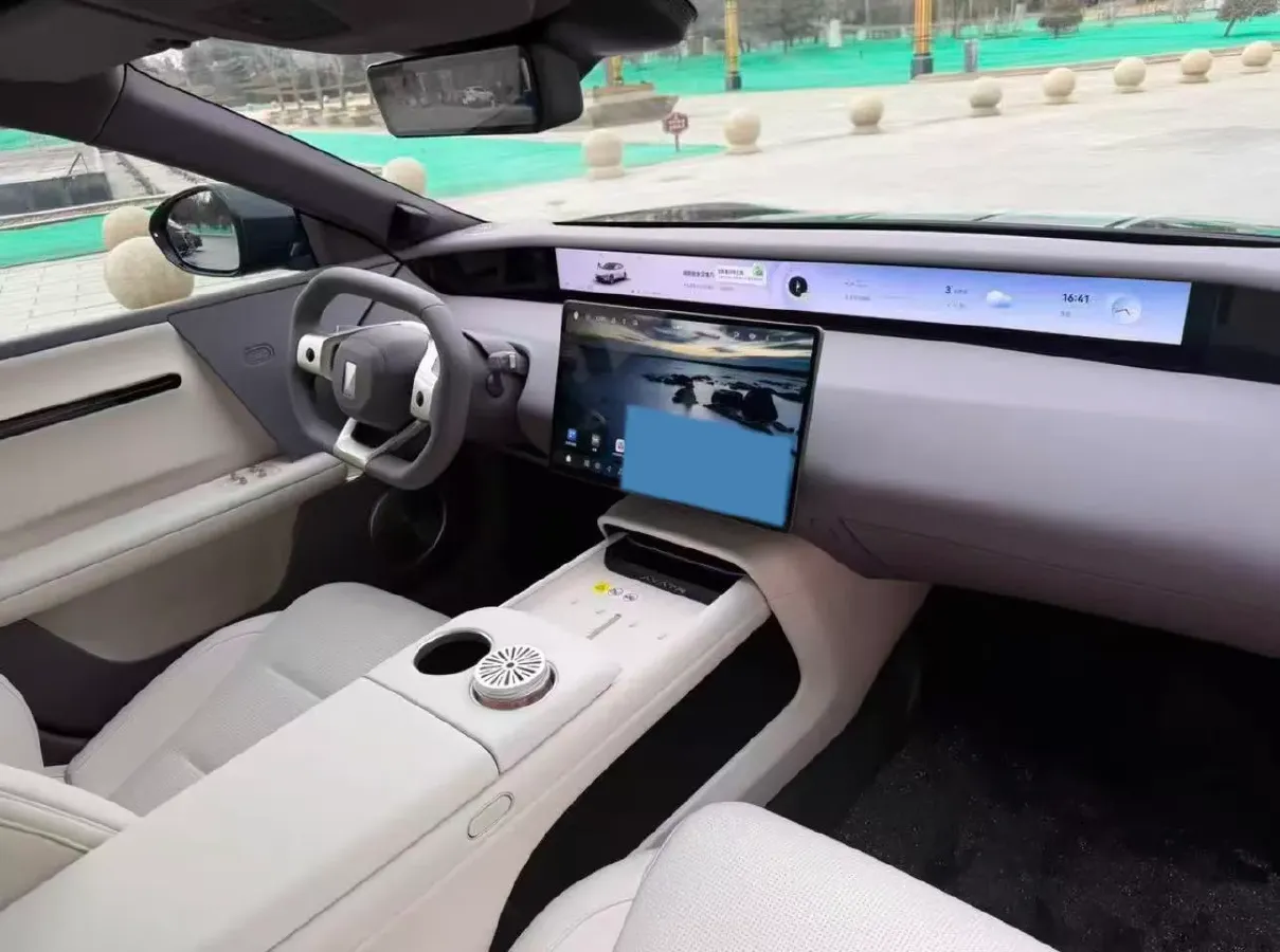 2025 Avatr 06 BEV,autocango,china used car exporter,china ev exporter,chinese used car exporter,chinese used ev exporter