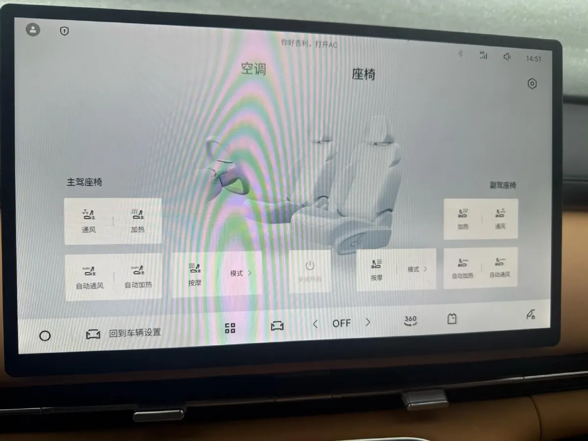 2025 BYD Sea Lion 05 DM-i 1.5L 101HP L4 E-CVT PHEV 18.3KWH,autocango,china used car exporter,china ev exporter,chinese used car exporter,chinese used ev exporter