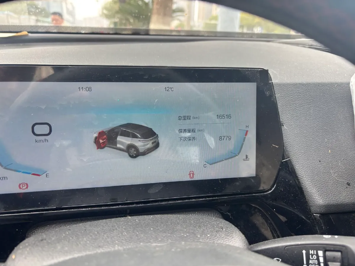 2023 BeiJing Auto Rubik 1.5T 188HP L4 7DCT,autocango,china used car exporter,china ev exporter,chinese used car exporter,chinese used ev exporter