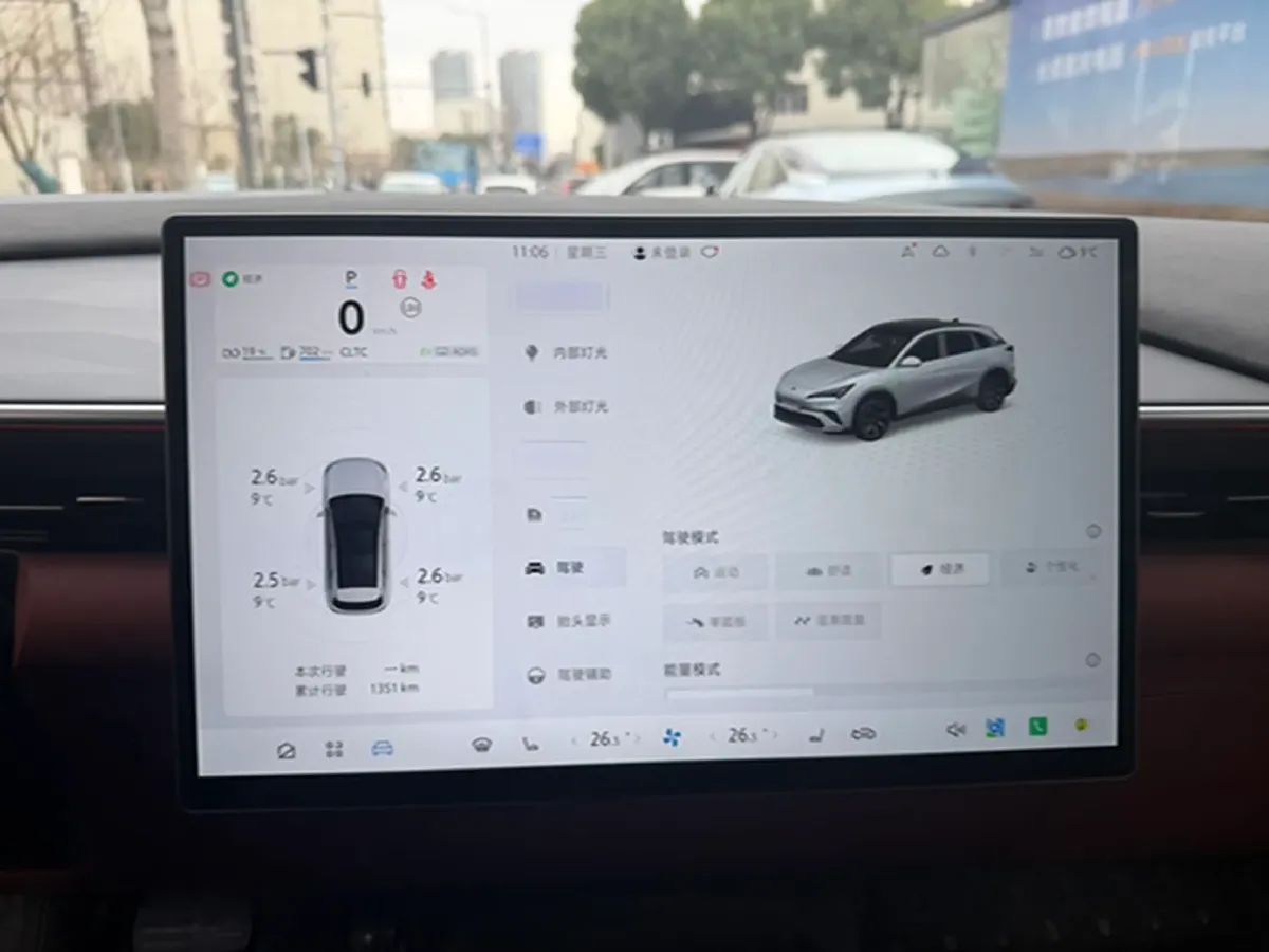 2026 ARCFOX αT5 REEV 105HP REEV,autocango,china used car exporter,china ev exporter,chinese used car exporter,chinese used ev exporter