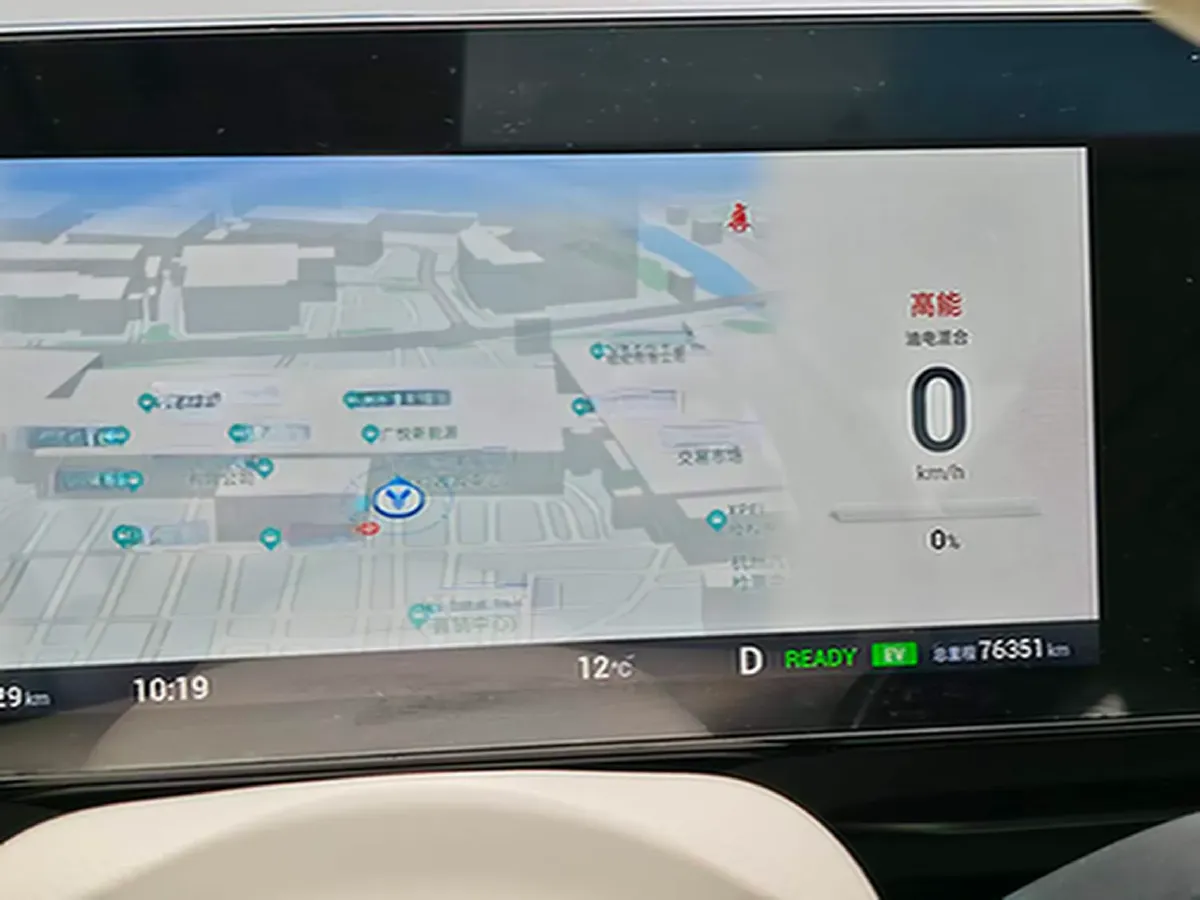 2024 Voyah Dream 1.5T 150HP L4 PHEV 43KWH,autocango,china used car exporter,china ev exporter,chinese used car exporter,chinese used ev exporter