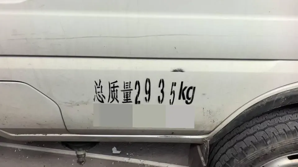 2020 Victory Auto Victory K3 1.5L 116HP L4 5MT,autocango,china used car exporter,china ev exporter,chinese used car exporter,chinese used ev exporter