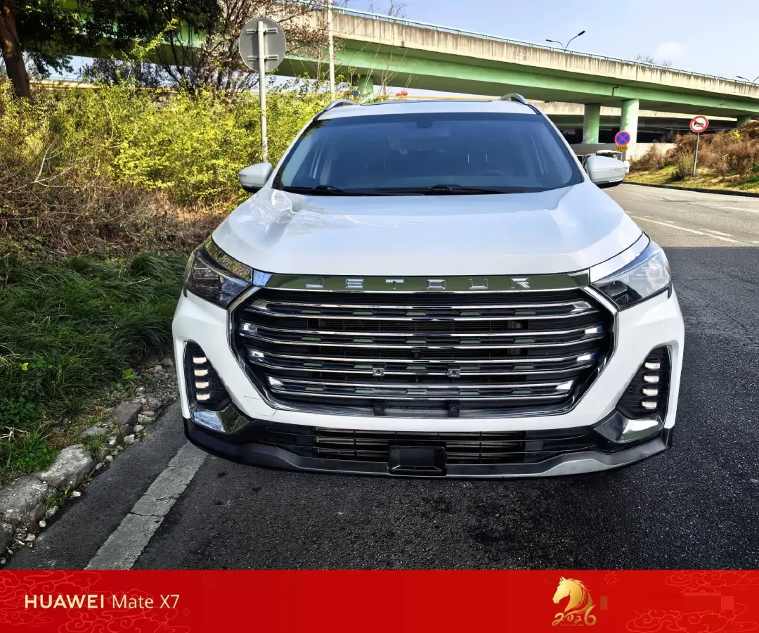 2023 Jetour X90 Plus 1.6T 197HP L4 7DCT,autocango,china used car exporter,china ev exporter,chinese used car exporter,chinese used ev exporter