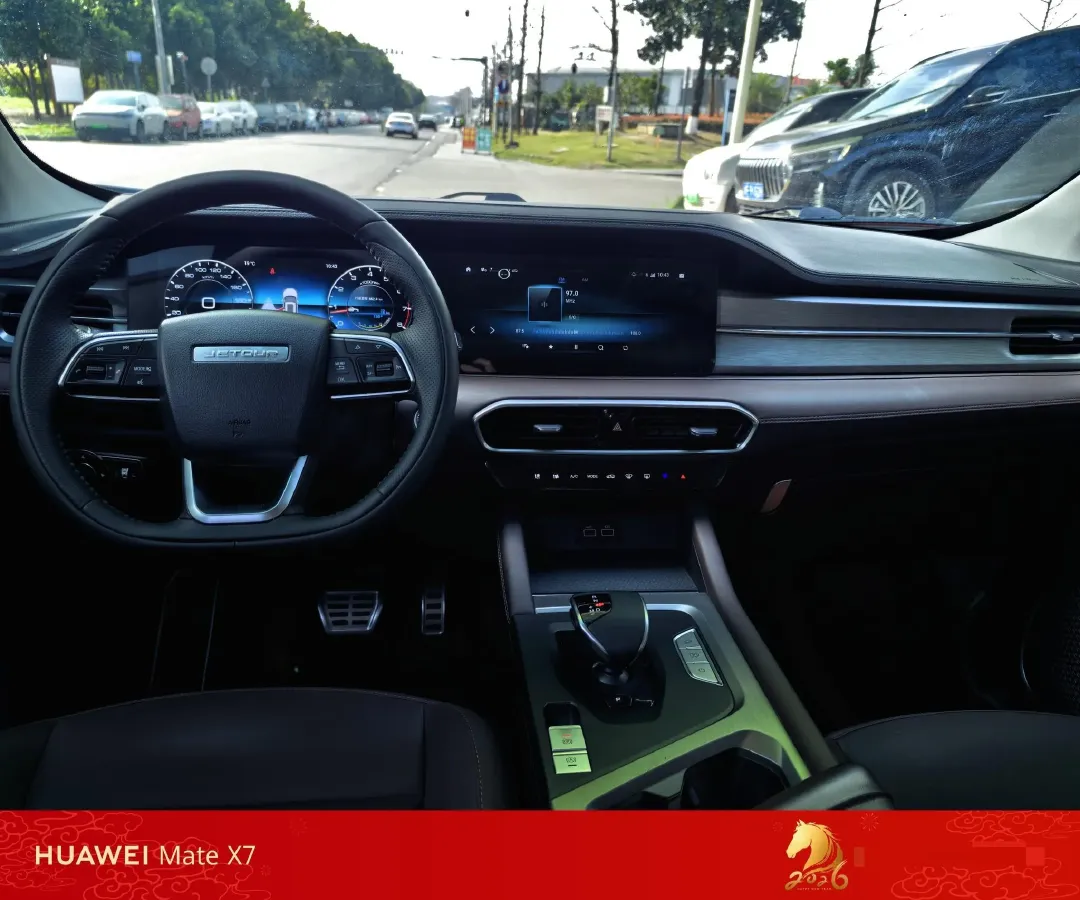 2023 Jetour X90 Plus 1.6T 197HP L4 7DCT,autocango,china used car exporter,china ev exporter,chinese used car exporter,chinese used ev exporter